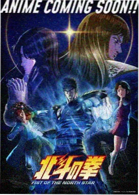 我可是你的姐姐 声优访谈 资讯